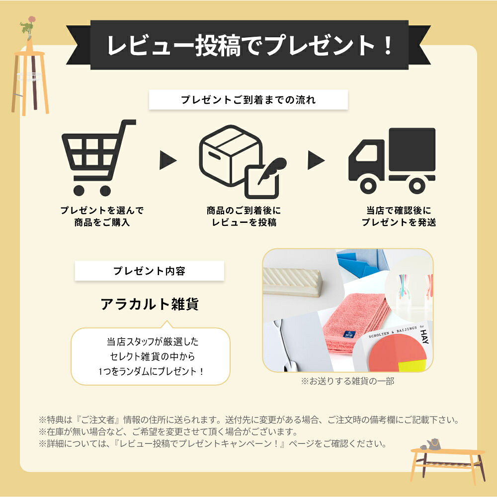 学習家具 学習チェア 学習椅子 木製 子供 高さ調整 デスクチェア 子供用 学習イス 勉強 リビング学習 小学生 長時間 北欧 おしゃれ 【SET】FIORE DESK CHAIR(BK/WH) + COVER (NV) SET ISSEIKI [3]