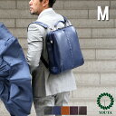 ビジネスリュック ダレスバッグ ダレスリュック ビジネスバッグ 3way リュック ビジネスバッグ メンズ ストラップ付き 軽量 日本製 豊岡 出張 PCバッグ A4 通勤 鍵付き ブラック ブラウン