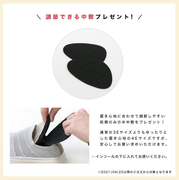 幅広 甲高 4E 4e スリッポン スニーカー ニット 伸縮 外反母趾 内反小趾 ラメ 痛くない 履きやすい 洗える レディース 靴 シューズ ブランド 仕事 通勤 社内履き 旅行 女性 30代 40代 50代 アラサー アラフォー シニア クロールバリエ No.178201