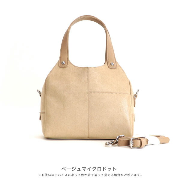 バッグ 洗える 軽量 収納 ハンドバッグ ショ...の紹介画像2