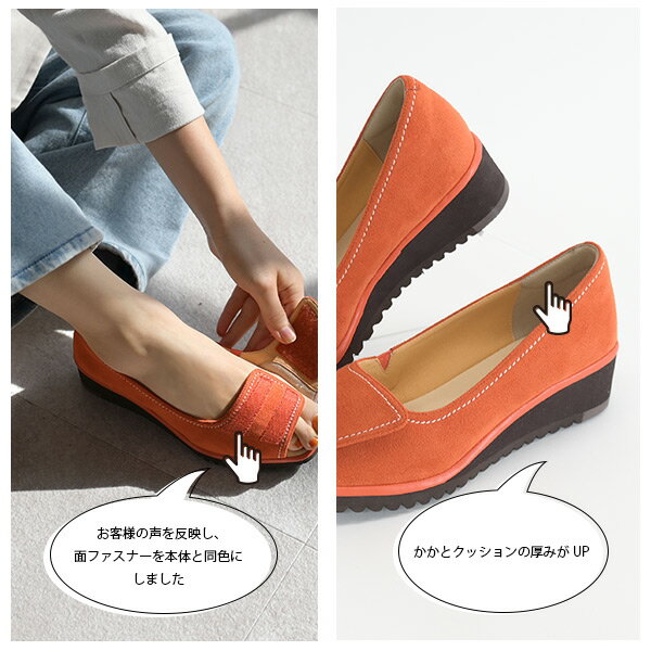 【洗える靴】オープントゥパンプス レディース ...の紹介画像3