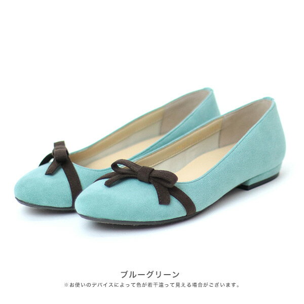 【洗える靴】パンプス ぺたんこ フラット リボ...の紹介画像2