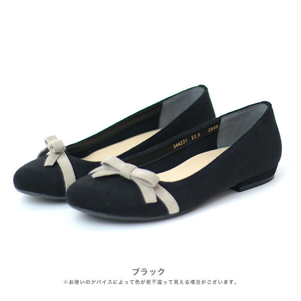 【洗える靴】パンプス ぺたんこ フラット リボ...の紹介画像3