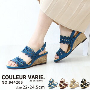 サンダル バックベルト カットワーク レディース 女性用 軽い ブランド クロールバリエ COULEUR VARIE No.944206
