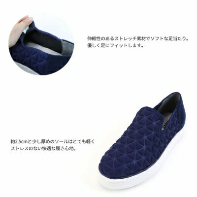 スニーカー レディース 厚底 ストレッチ 女性用 軽い ブランド COULEUR VARIE 954201