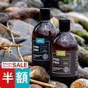スーパーSALE半額! 洗剤「OSMIA(オスミア)」LaundryVinegar(500ml)【柔軟剤 ランドリー アロマ サウナ フレグランス フィンランド 北欧 オスミア プレゼント ギフト プチギフト 雑貨 女性 男性 友達 人気 おすすめ おしゃれ かわいい】