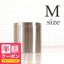 【半額クーポン】 小物ケース「マトリス」ラウンドボックス Mサイズ【ボックス BOX フタ付き ふた付き 蓋付き サニタリーシリーズ シリーズ 小物入れ 収納 ...