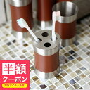 【半額クーポン】 歯ブラシスタンド「スプールウッド」歯ブラシホルダー【歯ブラシ 歯ブラシ立て 歯ブラシスタンド 歯ブラシ立て 歯みがき 歯磨き ハミガキ サニタ...