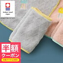 【半額クーポン】 ベルトカバー/flux(フリュ)【赤ちゃん ベビー よだれカバー 抱っこ紐 ベビーカー チャイルドシート 出産祝い 男の子 女の子 波 パステ...