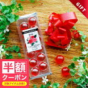 【半額クーポン】 入浴剤 パトモス (ローズ) アロマ 【日本製 バスオイル アロマオイル エッセンシャルオイル アロマバス プチギフト ギフト バスグッズ 誕...