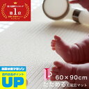 【新品】 東和産業 お風呂マット NS ラバーマット ミニ ピンク 9n2op2j