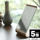 【ポイント5倍】 木製スタンドミラー/リン(ブラウン)【ミラー スタンドミラー 鏡 立て鏡 置き鏡 化粧鏡 メイク鏡 メイクミラー インテリア かがみ 卓上 卓...