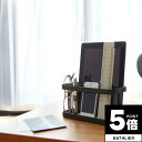 【ポイント5倍】 タブレット&リモコンラック タワー tower 山崎実業【リモコンスタンド リモコン収納 リモコン入れ 収納ボックス 小物入れ 人気 ナチュラ...