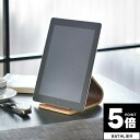 【ポイント5倍】 タブレットスタンド「リン」ブラウン【iPadスタンド ipad air スタンド タブレット スタンド 木製 おしゃれ スタイリッシュ シンプル オフィス 書斎 インテリア雑貨 天然 ナチュラル ウッド ipad retina ipad mini kindle galaxy kobo】