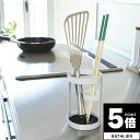 【ポイント5倍】 ツールスタンド(ホワイト) タワー tower 山崎実業【箸立て さいばし 調理道具 キッチン用品 小物入れ 収納 人気 ナチュラル おしゃれ...