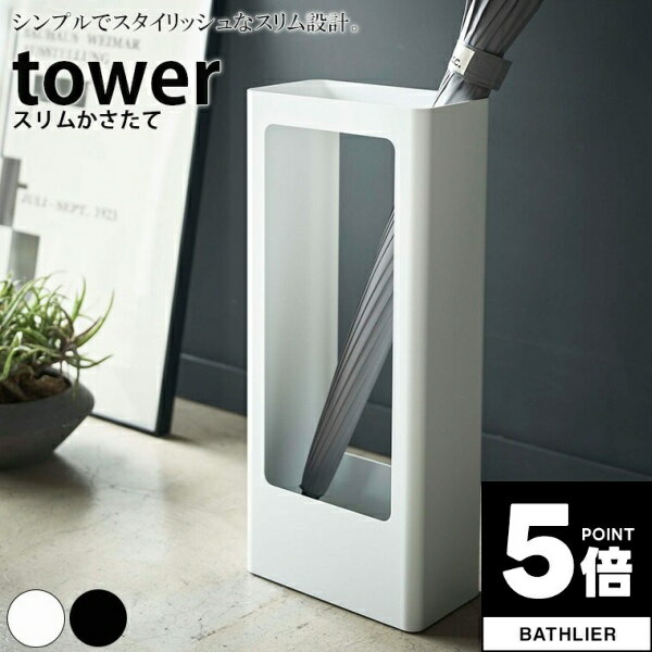 ڥݥ5ܡ फ   tower ¶ȡڻΩ Ω ֤ Ǽ ͵ ʥ  yamazaki