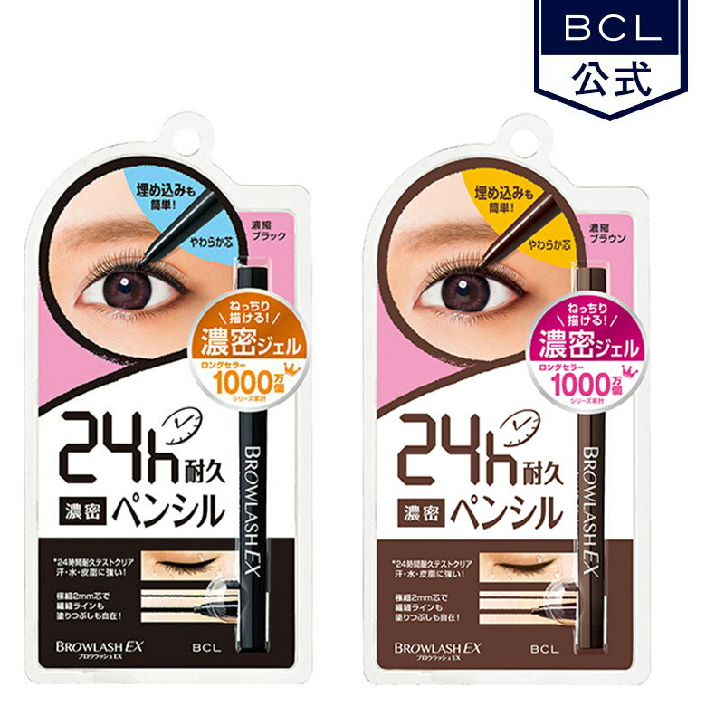 ֥å塡ࡡڥ󥷥롡ʤ饤ʡ24ѵסǻ̩롡ʤǥܡBCL
