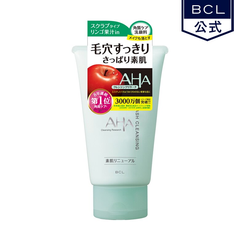 クレンジングリサーチ　ウォッシュクレンジング《BCL公式》のサムネイル