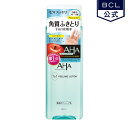 クレンジングリサーチ　ピーリングローション 200ml《BCL公式》