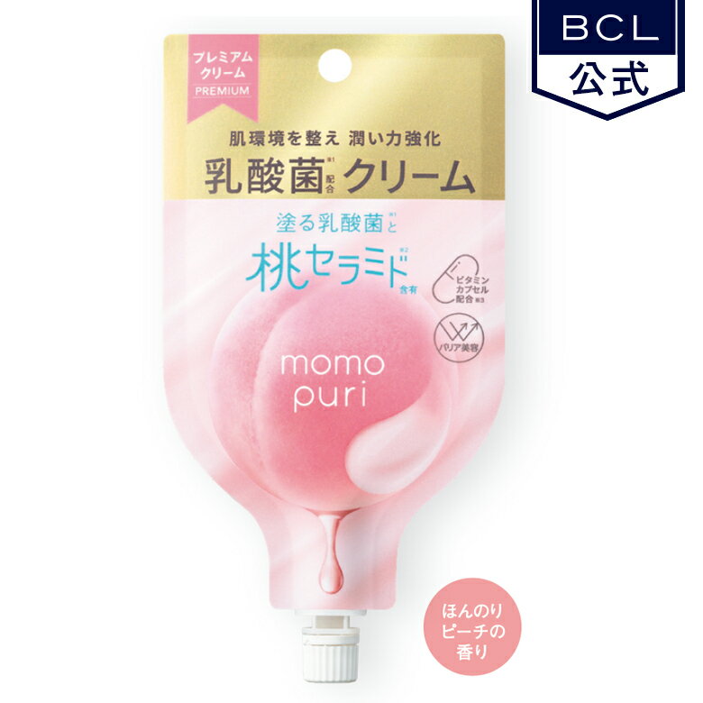 ももぷり momopuri フローラリペアクリーム 15g BCL