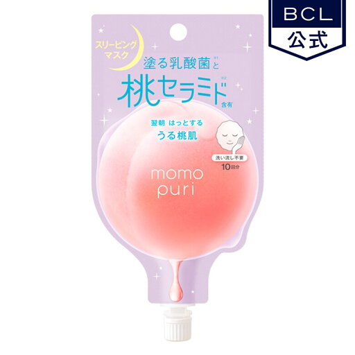 ももぷり フレッシュドリームインマスク 10ml BCL ももぷり フレッシュドリームインマスク 10ml BCL