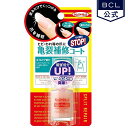 ネイルネイル　スプリットリペアN　6ml《BCL公式》