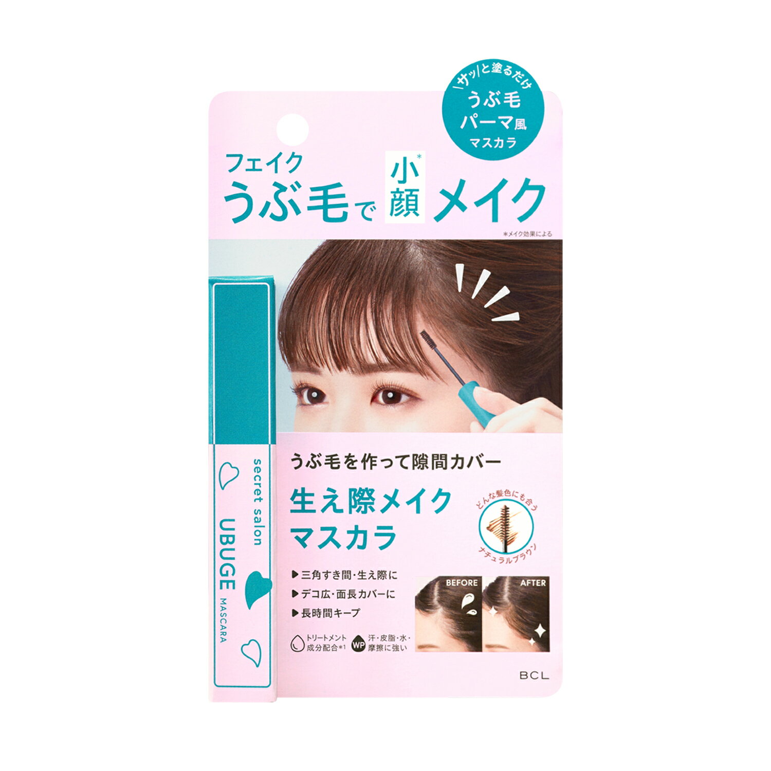 【あす楽対応】【3個セット】大感謝価格 ソルリオ ヘアメイク 170g【楽天倉庫365日出荷　直送】