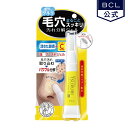 ツルリ tsururi 毛穴汚れ分解ジェルプラス 15g BCL