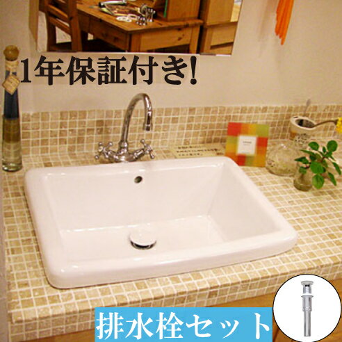 洗面ボウル 埋め込み型 590 大きい リフォーム 交換 おしゃれ 陶器製 白 ホワイト 改装 Diy 新生活 大型 オーバーカウンター 四角型 スクエア 幅59cm Ink hのレビュー クチコミとして参考になる投稿2枚 Roomclip ルームクリップ