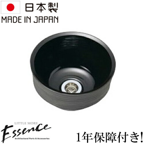 Essence エッセンス 洗面ボウル おしゃれ コンパクト リフォーム 改装 DIY 陶器製 新築 新生活 小さい ..