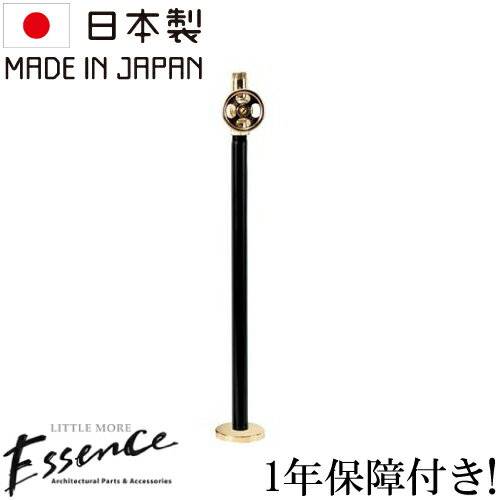 乐天商城 - Essence エッセンス ストレート止水栓（理科型） 床給水タイプ ブラス ブラック （黒）EP17189