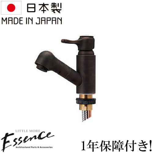 乐天商城 - Essence エッセンス 水栓 蛇口 おしゃれ ブロンズ 混合水栓 リフォーム 改装 DIY 綺麗 きれい お洒落 新築 高さ14.8cm E414012