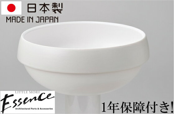 乐天商城 - Essence エッセンス 洗面ボウル おしゃれ コンパクト リフォーム DIY 新生活 陶器製 小さい 小さめ 置き型 オンカウンター 半埋め込み型 オーバーカウンター 丸型 ラウンド 単水栓 混合水栓 かわいい 手洗い器 E441011