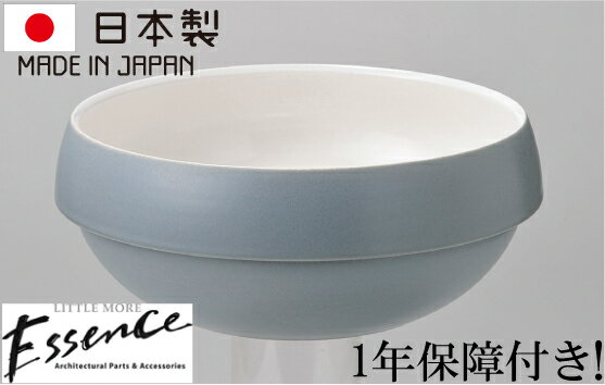 乐天商城 - Essence エッセンス 洗面ボウル おしゃれ コンパクト リフォーム DIY 新生活 陶器製 小さい 小さめ 置き型 オンカウンター 半埋め込み型 オーバーカウンター 丸型 ラウンド 単水栓 混合水栓 かわいい 手洗い器 E441013