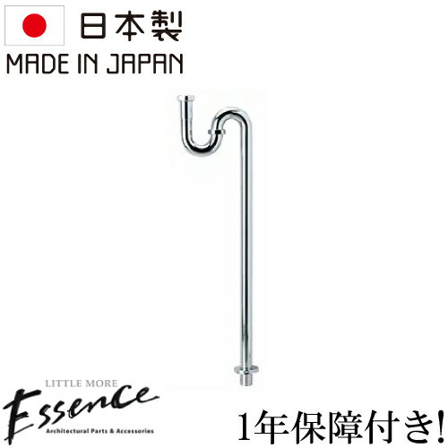 乐天商城 - Essence エッセンス 洗面排水用 Sトラップ（床排水用）Φ32mm クローム EP17300