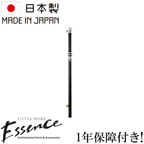 乐天商城 - Essence エッセンス ガーデン水栓柱（双口） チャコール クロームサテン E327020