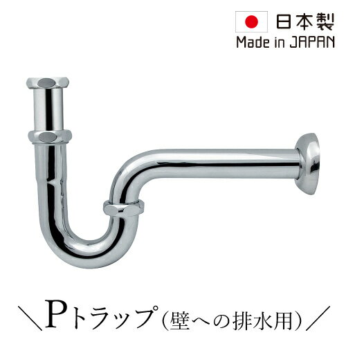 水空間 ボールバルブ ネジ式 40A(NPVC-1・1/2) 2個入り(水道 散水栓 蛇口 農水産業)