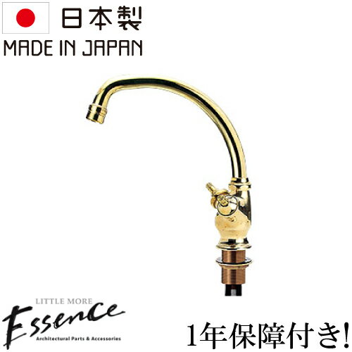 乐天商城 - Essence エッセンス 水栓 蛇口 リズ混合栓 プラス50 おしゃれ ブラス リフォーム 改装 DIY 綺麗 きれい お洒落 新築 高さ22cm E250529