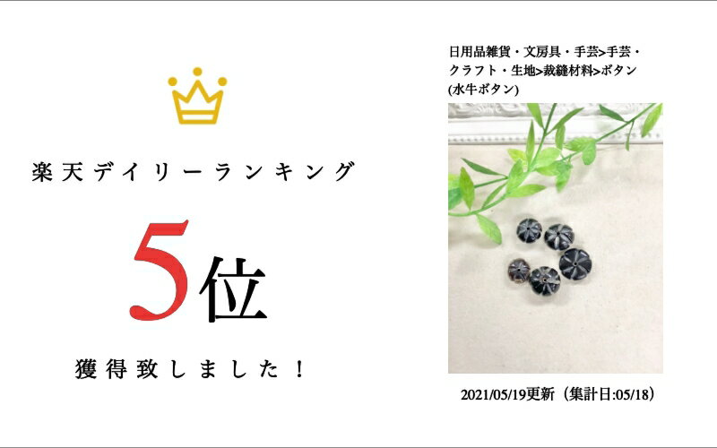 FUJIX フジックス シャッペスパン 薄地用 ミシン糸 90番 300m col.30