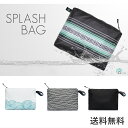 ACTEON スプラッシュバッグ Splash Bag アクテオン 防水ポーチ（旅行 プール 海水浴 ビーチ）