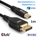 国内正規品 Mini DisplayPort 2.1 to DisplayPort 2.1 双方向 80Gbps 4K240Hz 8K60Hz 10K60Hz VESA DP80認証ケーブル オス/オス 1m (CAC-1116)(2)