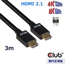 国内正規品 Club3D HDMI 2.1 4K120Hz 8K 60Hz 48Gbps Male/Male 3m 26AWG Ultra High Speed...