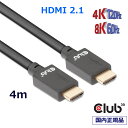 国内正規品 Club 3D HDMI 2.1 4K120Hz 8K60Hz 48Gbps オス/オス 4m 26AWG Ultra High Speed Cab...