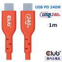 Bear_HouseŷԾŹ㤨ֹ Club 3D USB2.0 Type C  USB-IFǧڥ֥ 480Mbps PD 240W(48V/5A EPR / 1m (CAC-1511 (1m 480MbpsפβǤʤ2,280ߤˤʤޤ