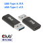  Club 3D USB 3.2 Gen1 Type A to USB 3.2 Gen1 Type C  / ᥹ ץ 5Gbps (CAC-1525)