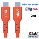 Bear_HouseŷԾŹ㤨ֹ Club 3D USB2.0 Type C ֥ 480Mbps PD 240W(48V/5A EPR / 2m (CAC-1573 (2m 480MbpsפβǤʤ2,580ߤˤʤޤ