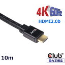 国内正規品 Club 3D HDMI 2.0 4K60Hz UHD / 4K ディスプレイ RedMere Cable 10m (CAC-2313)