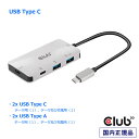 国内正規品 Club 3D USB Type C PD 3.0 対応 ハブ to 2x Type C 10G ポート 2x USB Type A 10G ポート (CSV-1543)