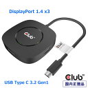 国内正規品 Club3D USB Typ C 3.2 Gen 1 Multi Stream Transport MSTハブ DisplayPort 1.4 トリプル モニタ Triple Monitor（CSV-1550）