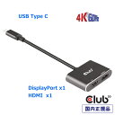 国内正規品 Club 3D MST ハブ USB3.2 Gen2 T